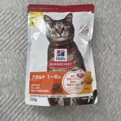 ヒルズ サイエンスダイエット アダルト 1-6歳 チキン 100g