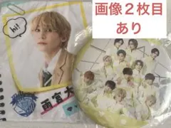 2025年最新】voyzboy 雨宮の人気アイテム - メルカリ