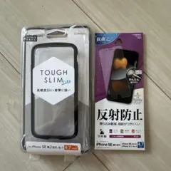 iPhoneSEケース　フィルム　セットのサムネイル