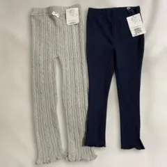 スラップスリップ　キッズパンツ　10分丈　2点 グレー ネイビー100 110
