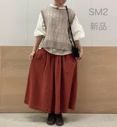 ☆新品☆ SM2（サマンサモスモス）綿100％ギャザースカートのサムネイル