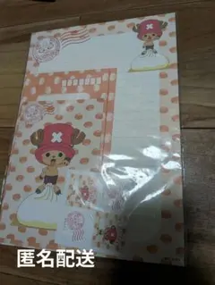 Item thumbnail for item 048403b6-784c-4dd7-a441-2a57631b7301