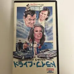 Item thumbnail for item 98a358f4-53f8-4504-8e50-9eeff8c53ed7