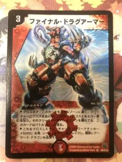 はるこ様 リクエスト 3点 まとめ商品