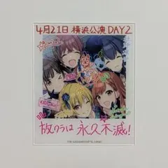 2026年最新】放課後クライマックスガールズ ユニオンアリーナの人気