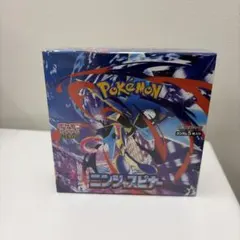 未開封 シュリンク付き BOXポケモンカードゲーム BREAK ニンジャ