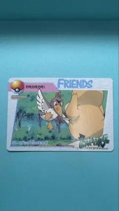 ポケモンカードダス アニメコレクション 「59.コダックVSカモネギ