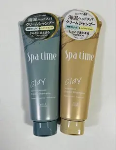 スパタイム クリームシャンプー ディープクレンジング、リッチモイスト2本セットのサムネイル