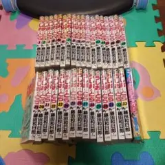 うしおととら 全巻セット + 外伝 Amazon.co.jp: うしおととら 外伝 (少年サンデーコミックス) 電子書籍