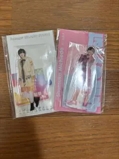 なにわ男子 道枝駿佑 アクリルスタンド まとめ売り