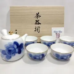 2026年最新】大倉陶園 日本茶用品・茶器の人気アイテム - メルカリ