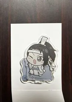 漫画 魔道祖師 mixx garden アクリルスタンドのサムネイル