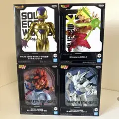 ドラゴンボール ゴールデンフリーザ 超サイヤ人4ゴジータ 超一星龍 ブロリー