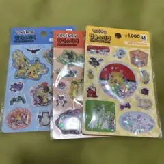ポケモン　ぷっくりシール　ウォーターシール 韓国限定　ダイソー　DAISO