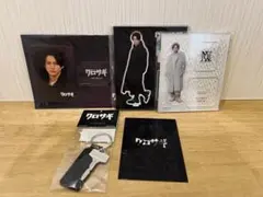 平野紫耀　クロサギ　NUMBER-I アクスタ　5つセット