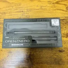 【限定色】オレンズネロ 0.3mm 限定セット　グリーンブラックのサムネイル