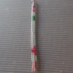 羽織紐 (紅白) 正絹