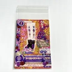 2012年アイカツカード