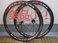 2025年最新】FULCRUM 完組ホイールの人気アイテム - メルカリ