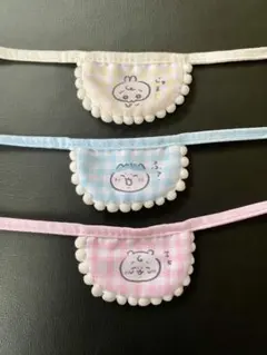 ちいかわベビー よだれかけ