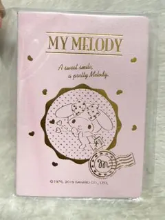 サンリオ　マイメロディノート メモ帳　レア