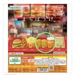 Item thumbnail for item a7d52b20-84f3-4d4a-8ec0-d5b971db7f5f