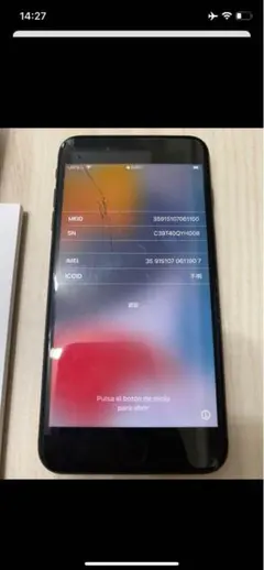 ジャンク　Apple iPhone 7 Plus ブラック　32GB