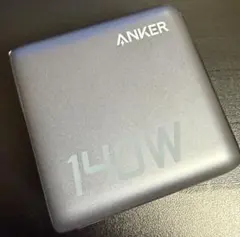 Anker Charger (140W, 4 Ports) with USB-C