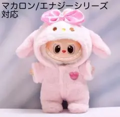 2025年最新】きせかえ マイメロの人気アイテム - メルカリ