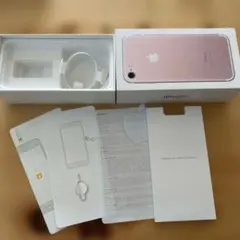 iPhone7 32GB ローズゴールド　外箱　アップルロゴシール（1）、他