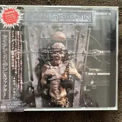 IRON MAIDEN THE X FACTOR