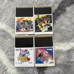 PCエンジンソフト9本セット PCエンジンソフト9本セット 2025年最新】Yahoo!オークション -pc