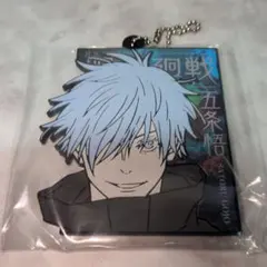 呪術廻戦 一番くじ 渋谷事変 肆 H賞 ラバーチャーム 五条悟