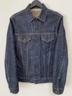 Item thumbnail for item 688e1ce0-356a-4614-b358-c340320923f1