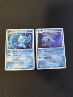 2026年最新】ルギア breakの人気アイテム - メルカリ