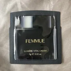 FEMMUE LUMIERE VITAL CREAM サンプル 1gのサムネイル