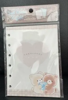 Item thumbnail for item c810cde4-6011-4728-9b75-0111869a53cc