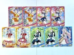 【新品未使用】アイプリカード♪コレクショングミVol.６　まとめ売り　９枚セット
