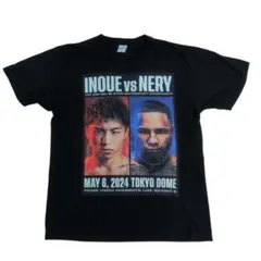 2026年最新】井上尚弥 tシャツ 東京ドームの人気アイテム - メルカリ