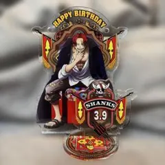 Item thumbnail for item dc697d35-0d83-4330-bc33-51fdf72606be