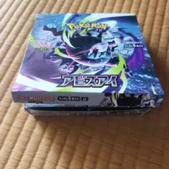 BOX】 MEGA 拡張パック アビスアイ 1BOX シュリンク無し - メルカリ