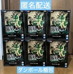 ドラゴンボール History Box 神龍 フィギュア 8体セット - メルカリ