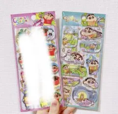 2枚セット　可愛い　クレヨンしんちゃん　ウォーターシール　水シール交換手帳