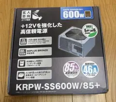 玄人志向 KRPW-SS600W/85+ ATX電源のサムネイル