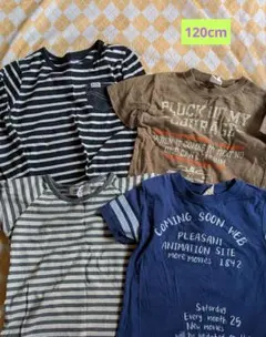 子供用 Tシャツ 4枚セット 120cmのサムネイル