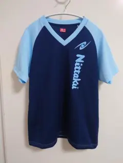 Item thumbnail for item 8e7f9dbc-489a-4742-ad57-11b71d979b1b