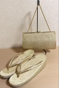 和装バッグ＆草履セット　ゴールド系