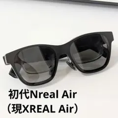 nreal air