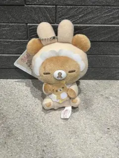 リラックマ うさうさベビー すやすやマスコットキーチェーン