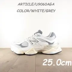あんしん鑑定】ニューバランス U9060AGA 26.5 新品 - メルカリ
